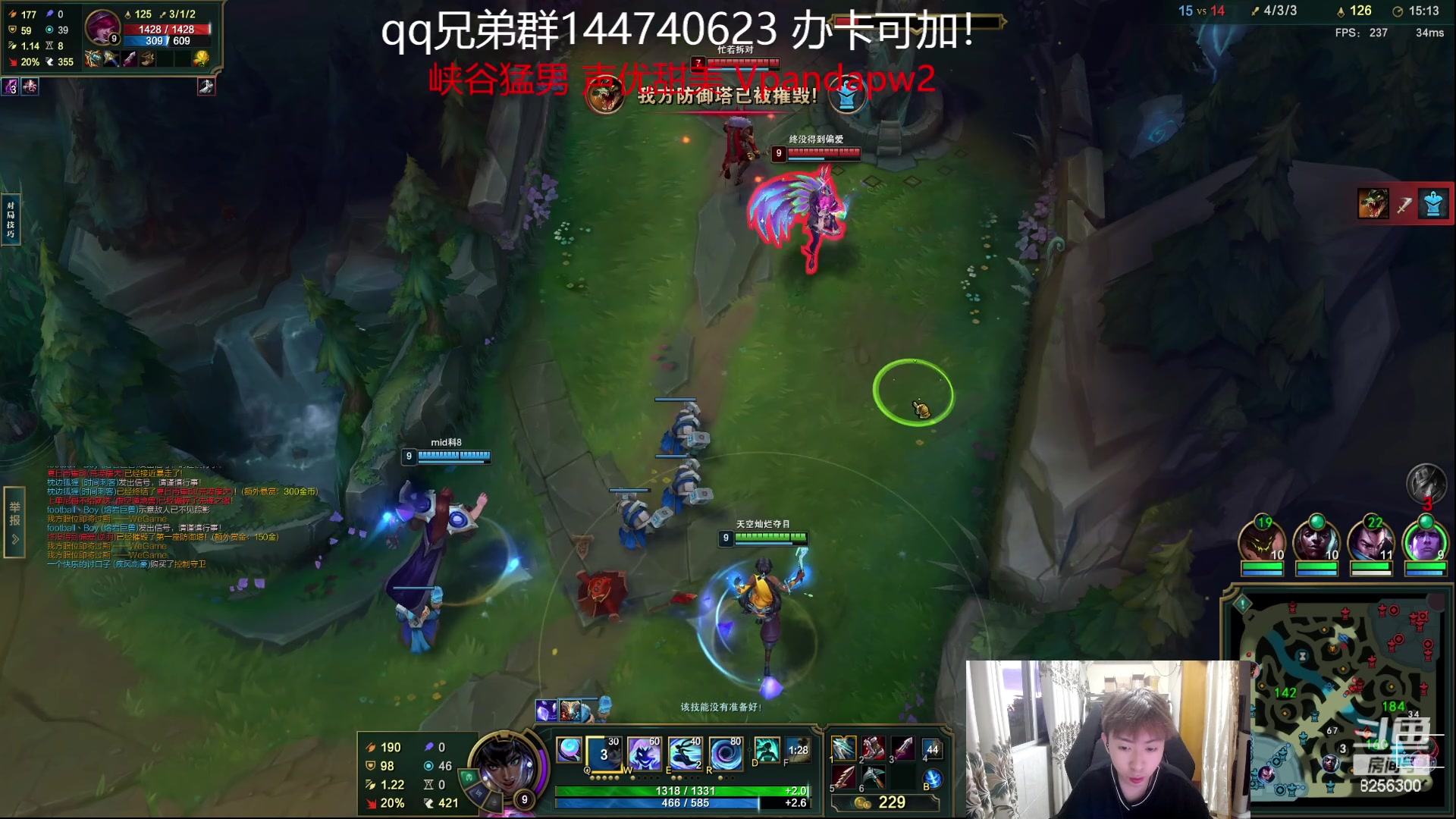 【2023-7-5 5点场】子敬ad:带你探索新版本！