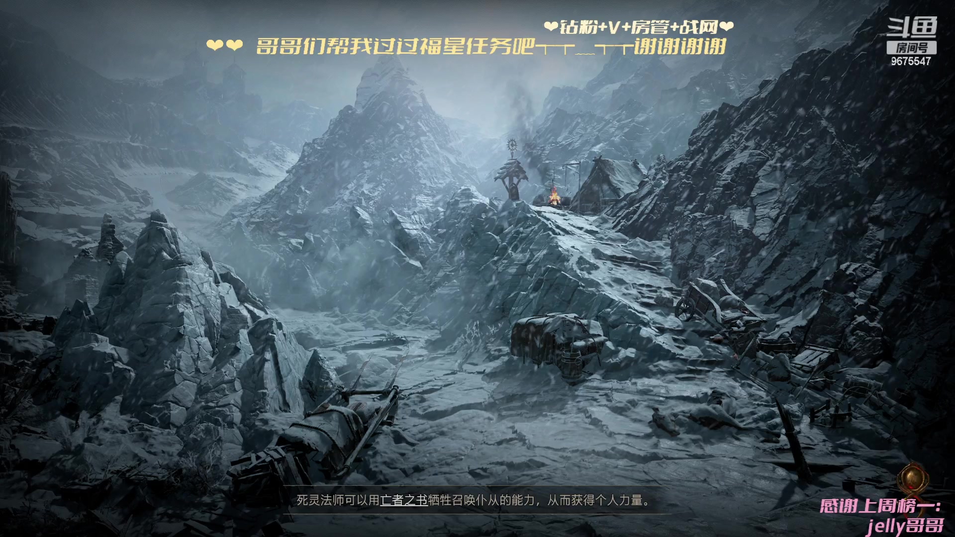 【2023-06-27 01点场】阿鱼鱼鱼鱼呀：TOC25H打太快号不够了~❤