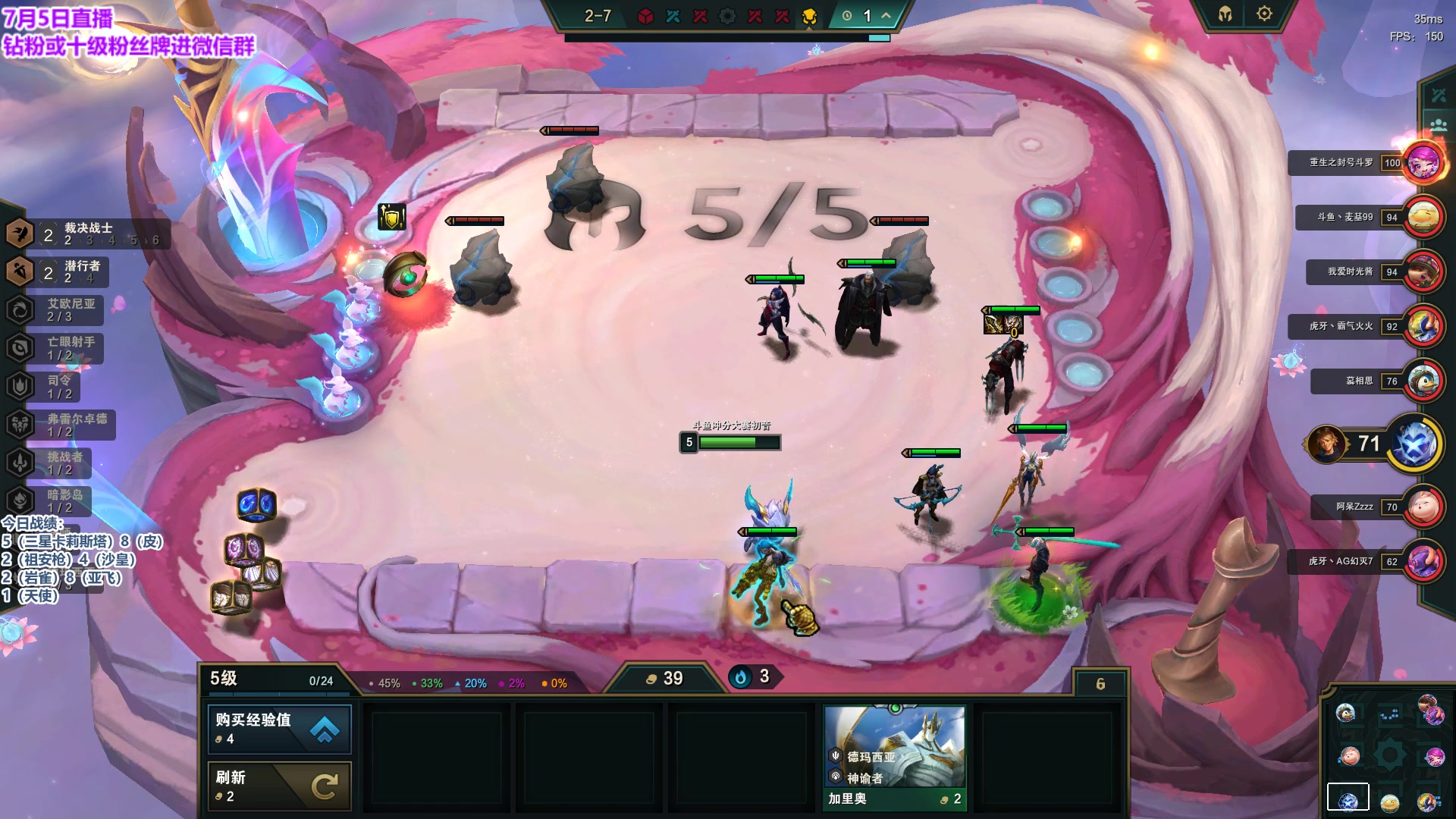 【2023-07-05 18点场】初音未来灰飞：初音：18:00棋王杯突围赛！