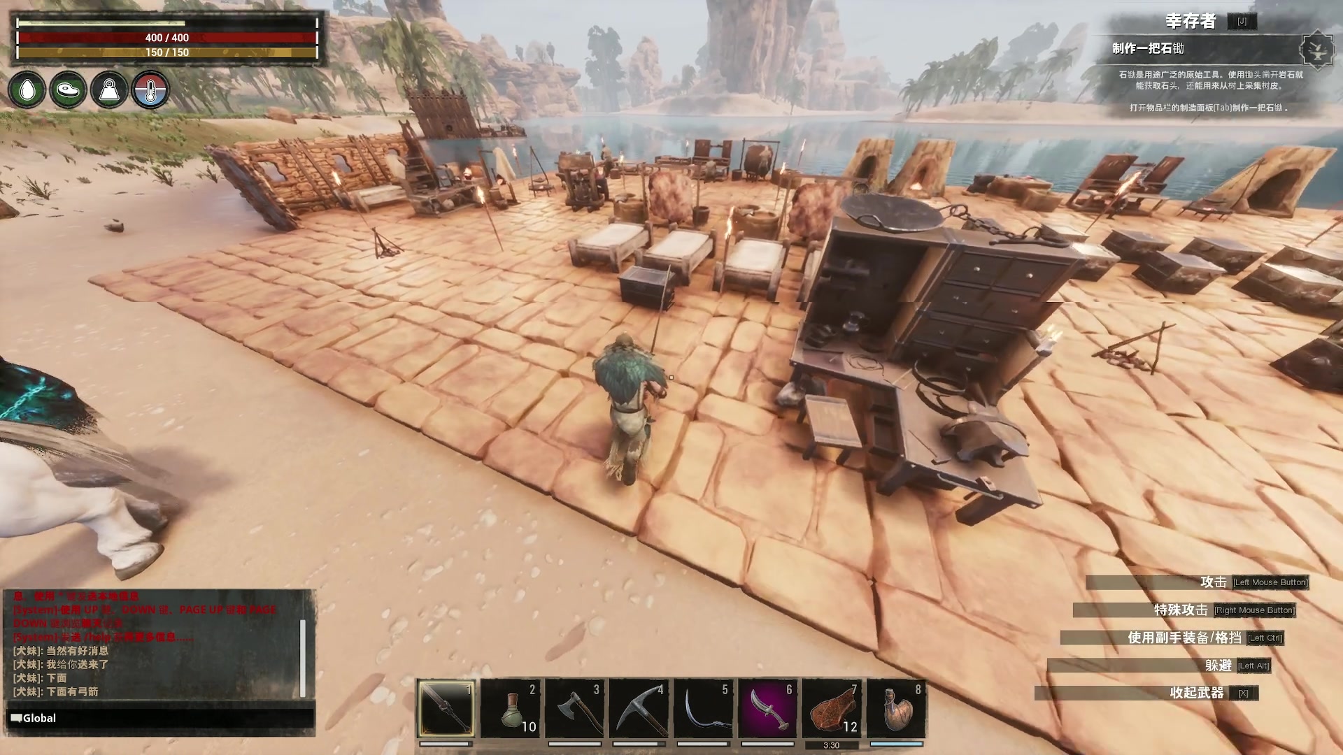 【2023-07-05 01点场】燕徊硯：阿瑟：今天星期二，明天星期三！