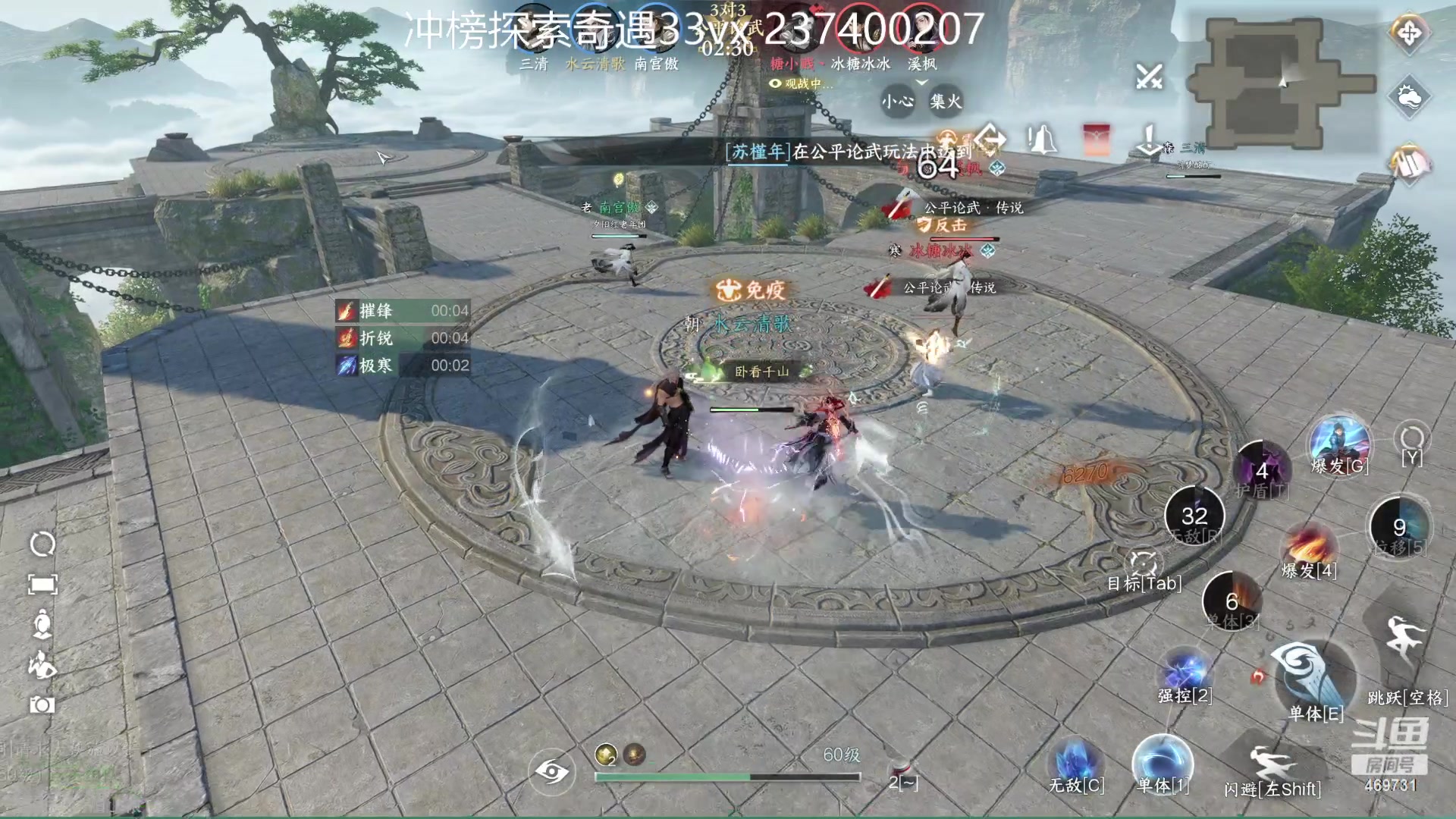 【2023-07-05 00点场】酸酸酸奶君：【呆猪】自信即巅峰！