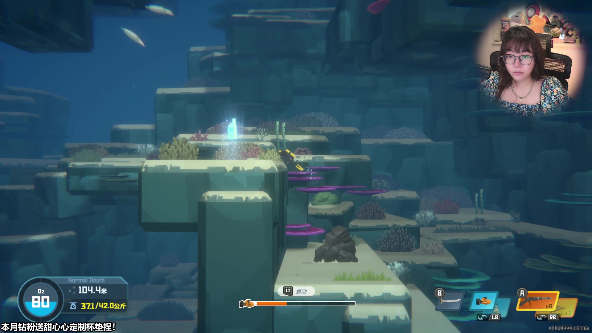 【2023-07-05 15点场】甜心战士：早上打鱼晚上开饭店美滋滋