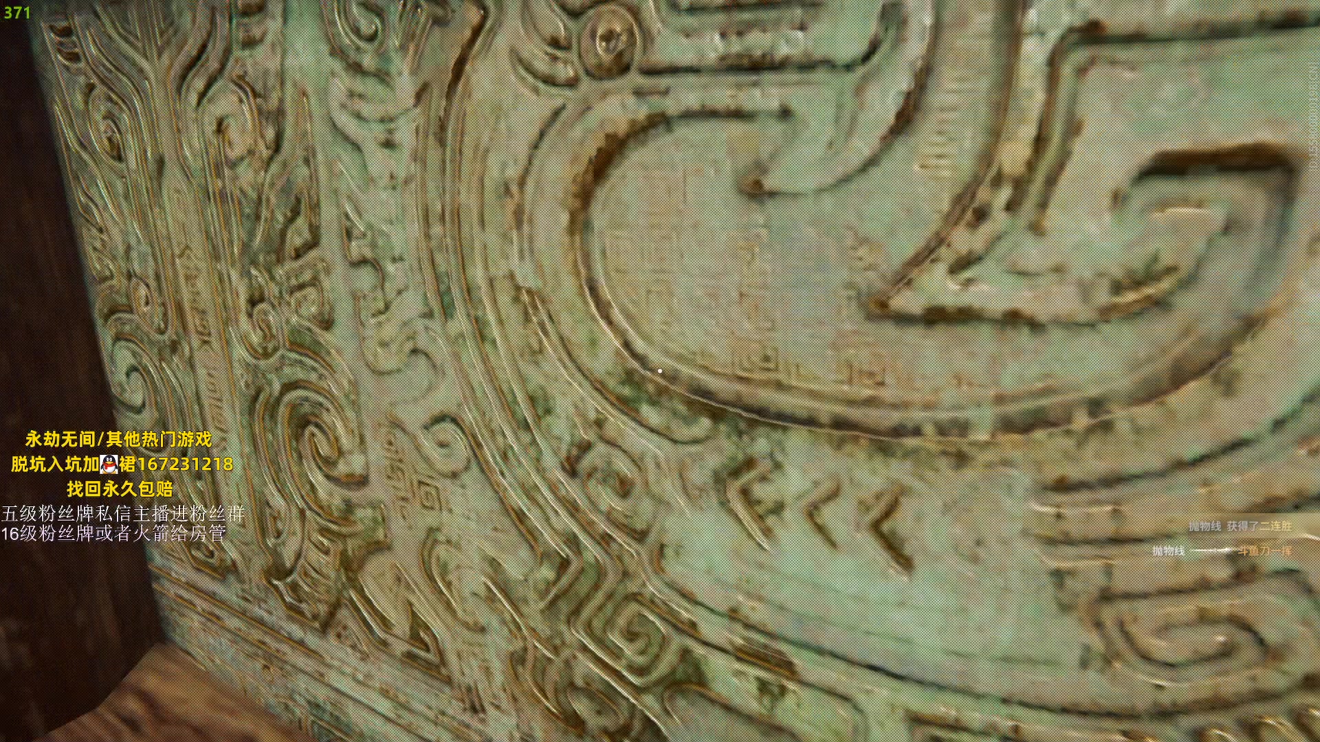 【2023-07-04 23点场】刀一挥趴一堆：(刀一挥)博弈怪兽