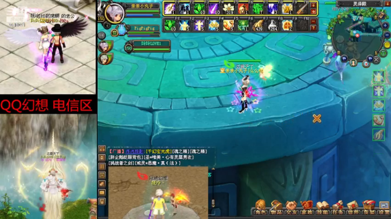 【2023-7-5 21点场】QQ幻想小墨:QQ幻想純丨尐墨丶