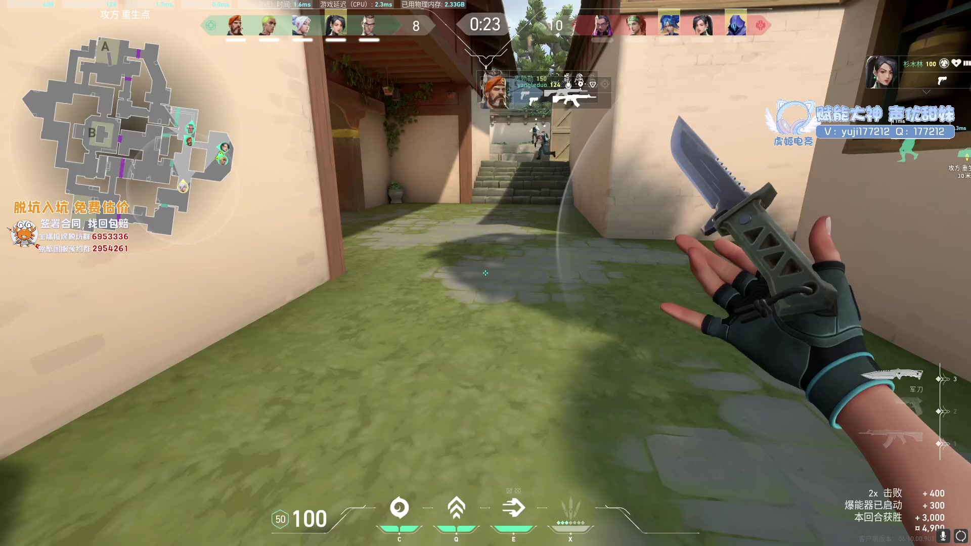 【2023-07-05 10点场】yjjimpaopao：YJJ  冠军赛CN赛区资格赛