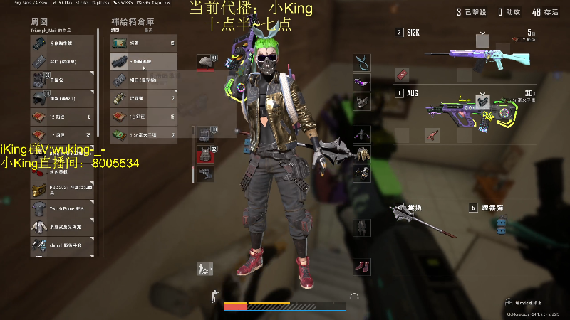 【热门游戏】轻语丶619的精彩时刻 20230705 17点场