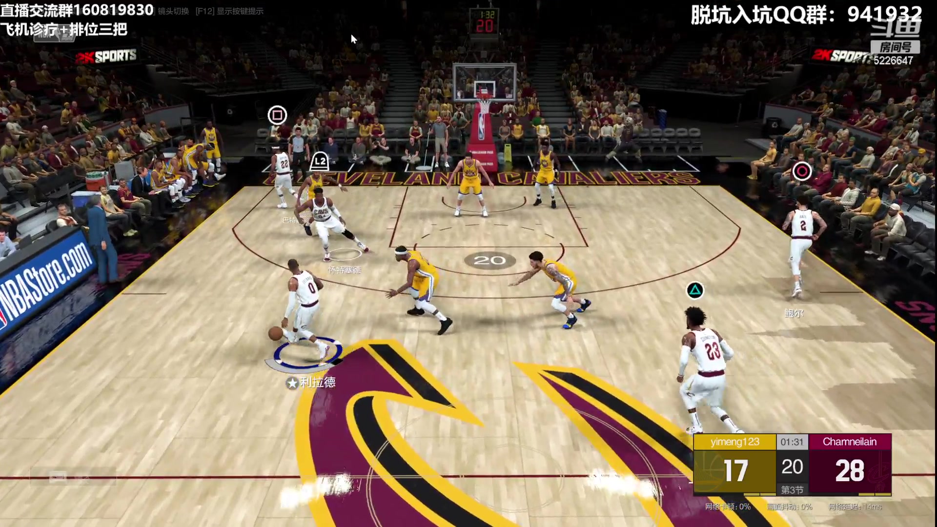 【2023-07-04 21点场】XY丶死鱼：死鱼ysy：晚上好兄弟们！！！