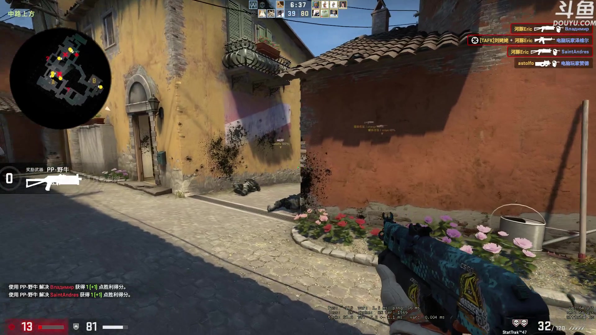 【2023-07-02 21点场】河豚Eric：200小时CF玩家！