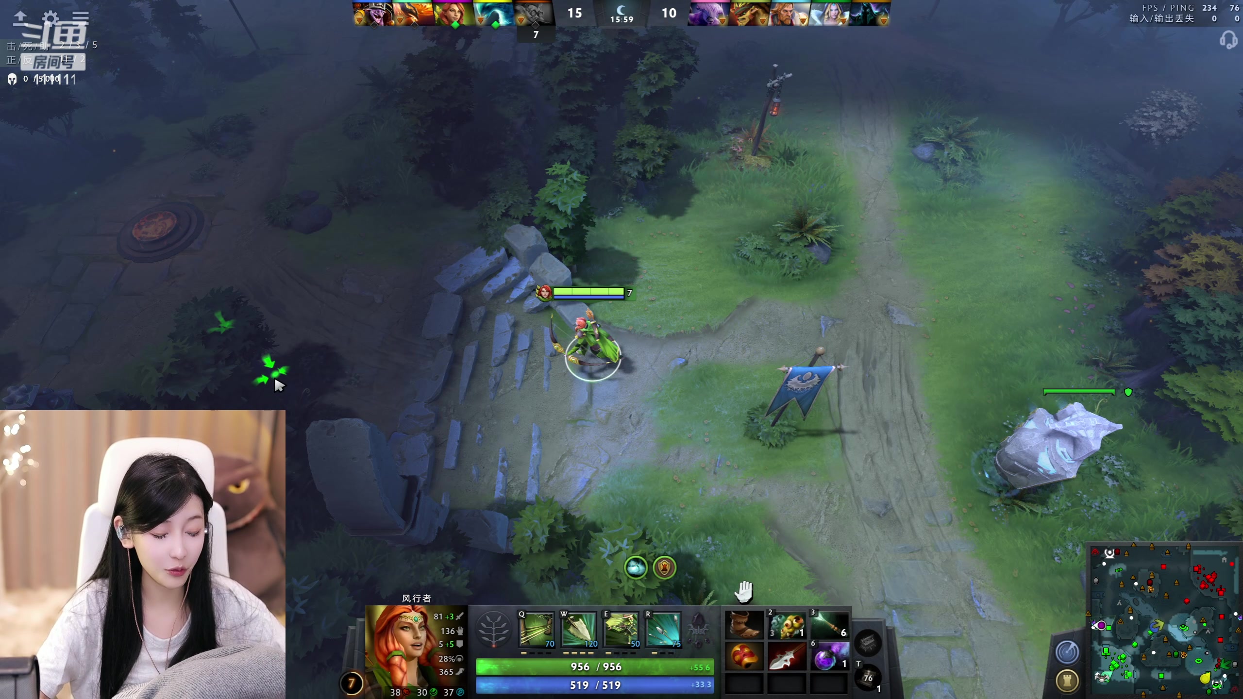 【2023-07-05 21点场】叶知秋Vanessa：秋:晚上好ya