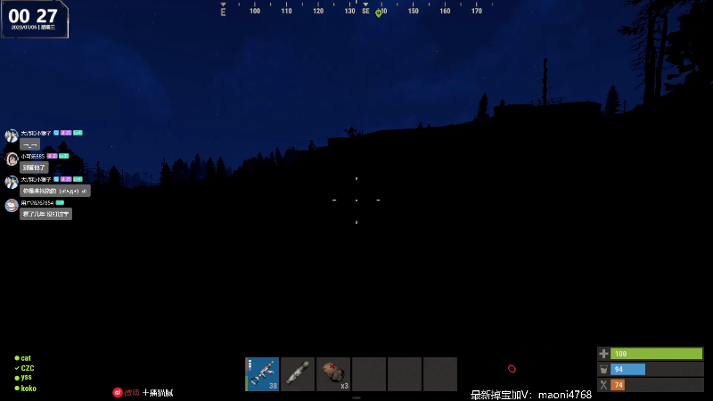 【热门游戏】Happy丨猫腻的精彩时刻 20230705 00点场