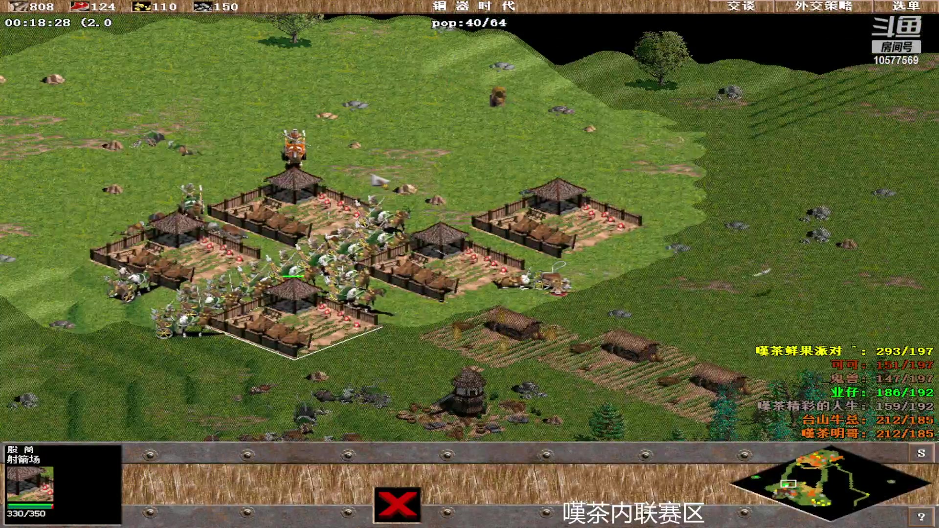 【2023-07-05 02点场】明哥289：明哥289的直播间，罗马复兴