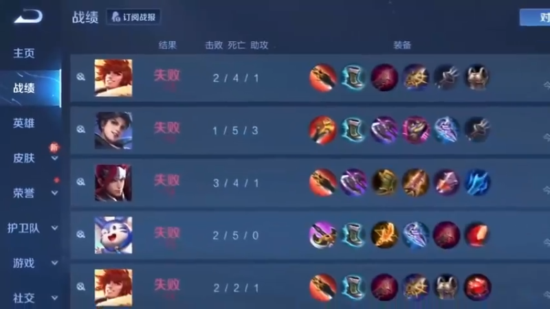 农农！求求你继续伤害我！行嘛！