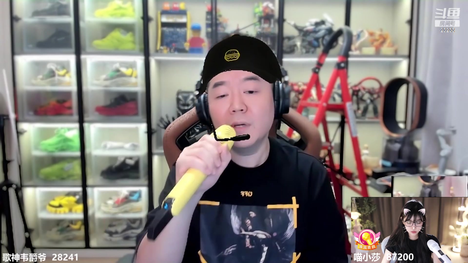 【2023-07-05 11点场】喵小莎：恭喜梦想哥50级粉丝牌啦！~