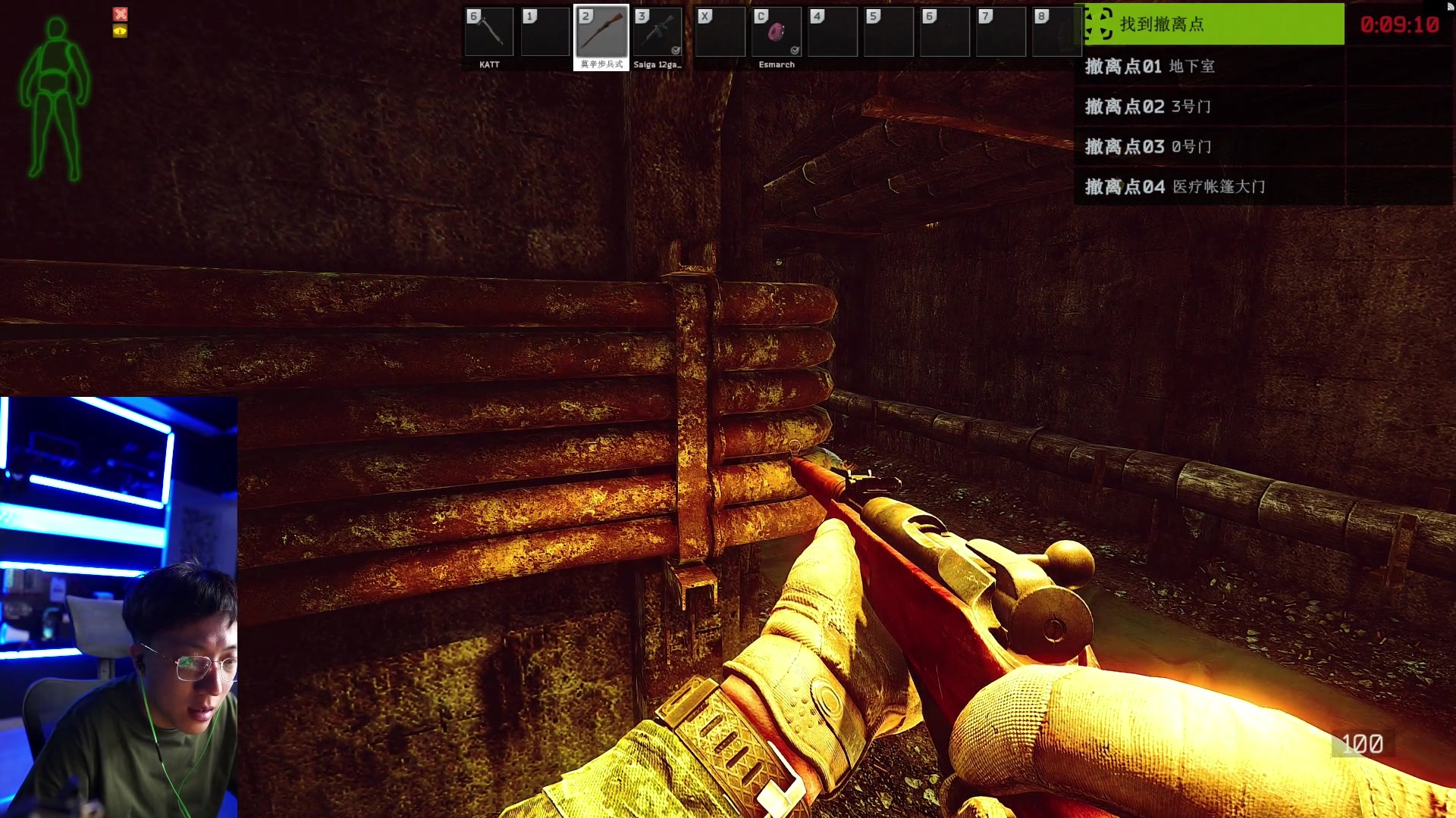 【2023-07-05 00点场】斯祥丶：独狼的生存日常！！！