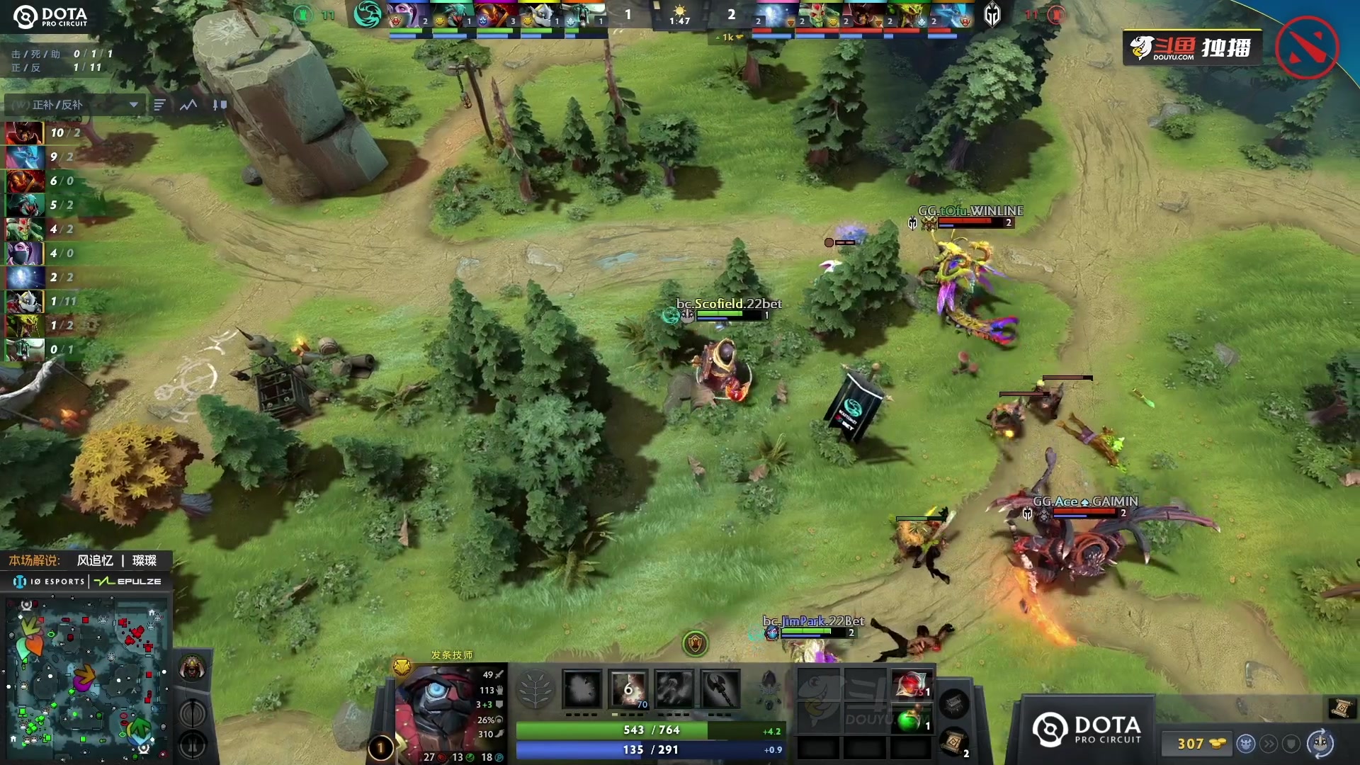 【2023-07-05 18点场】刘嘉俊Sylar1：拿出你的百分之百！