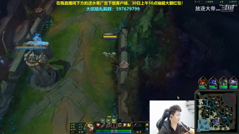 P8天使对线诺手