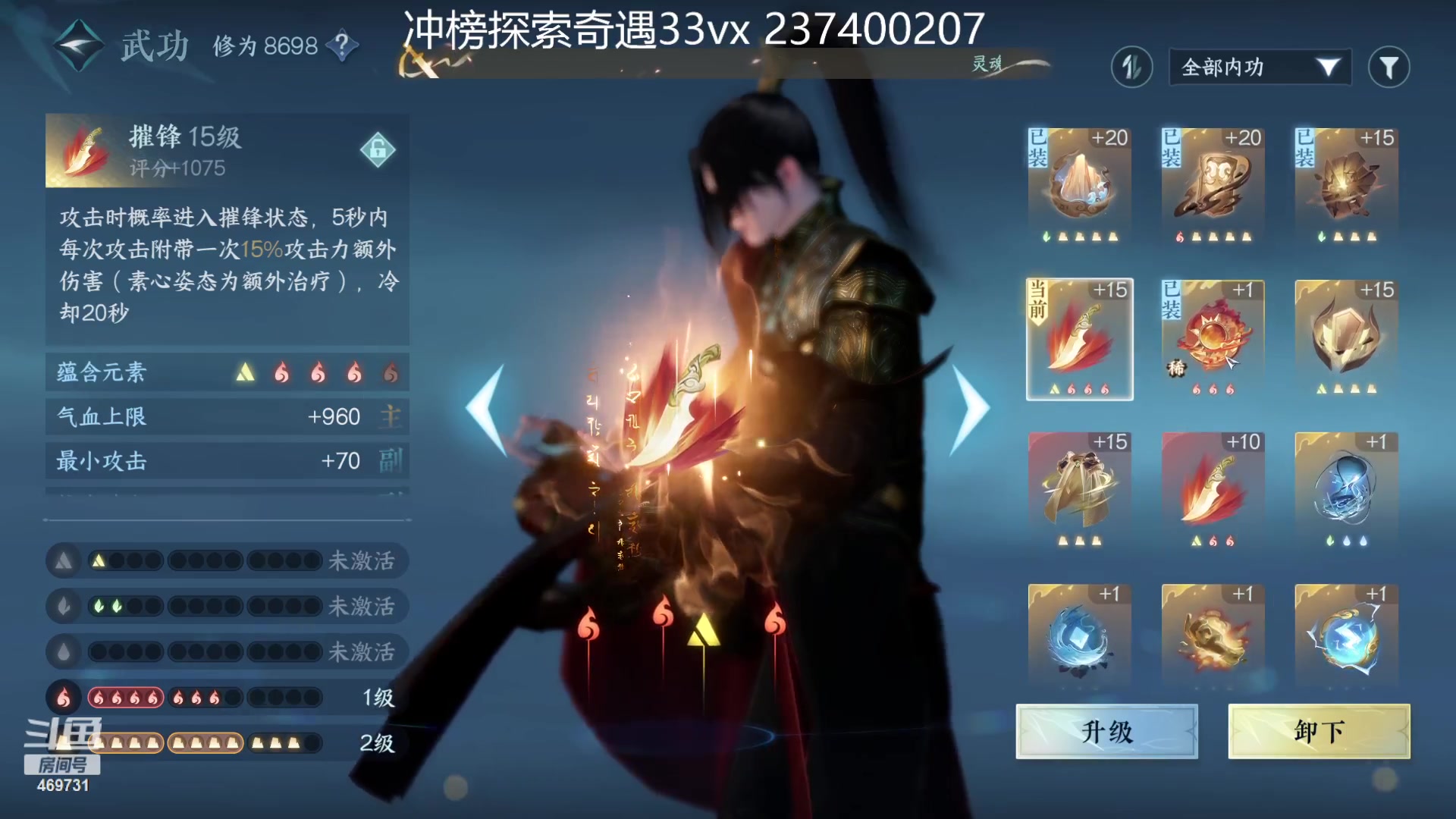 【2023-07-04 22点场】酸酸酸奶君：【呆猪】自信即巅峰！