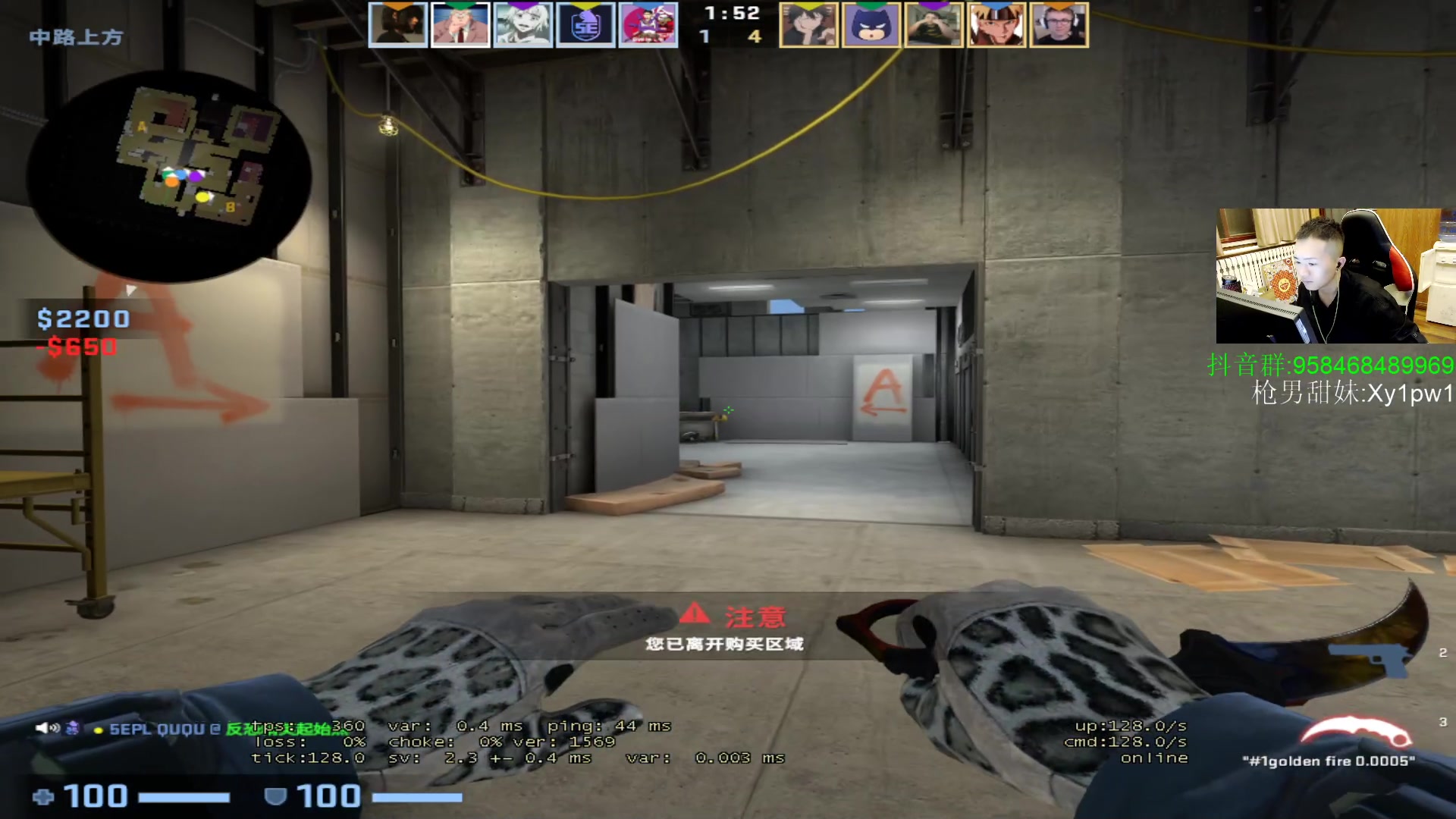 【2023-07-04 22点场】QKA付志海：【 QKA 】他拉出来就死