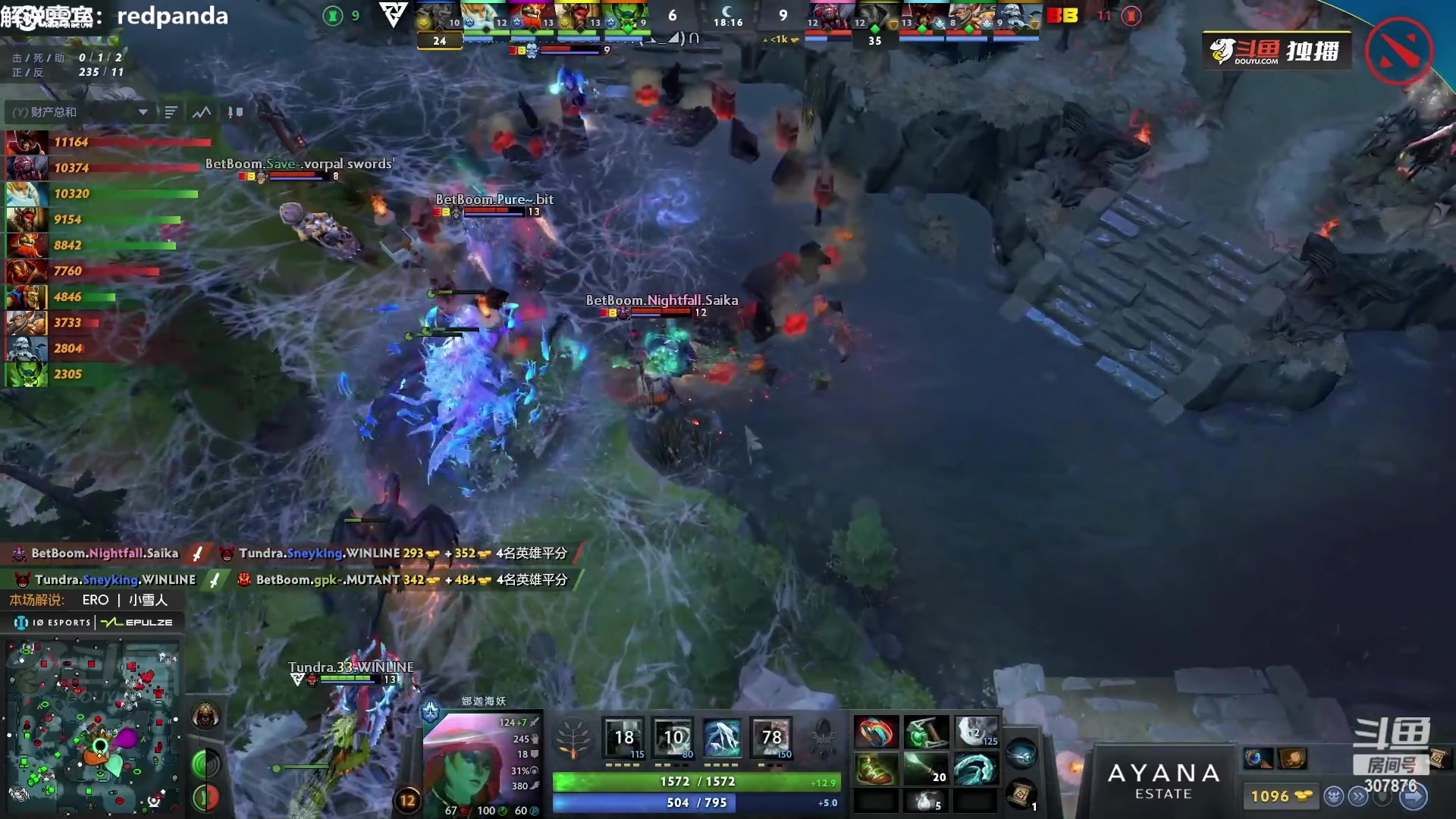 【2023-07-05 13点场】夏一可死毒舌_：鸽：看看比赛