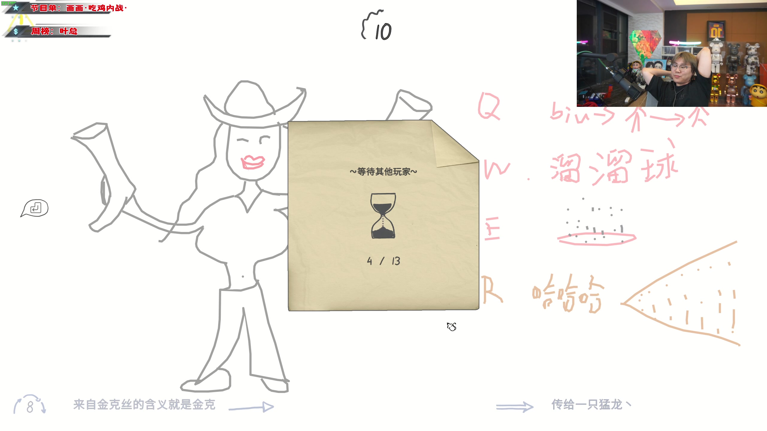 【2023-07-05 19点场】imxiaoxin：【✘-✘】黑白双撒钻石亲密度