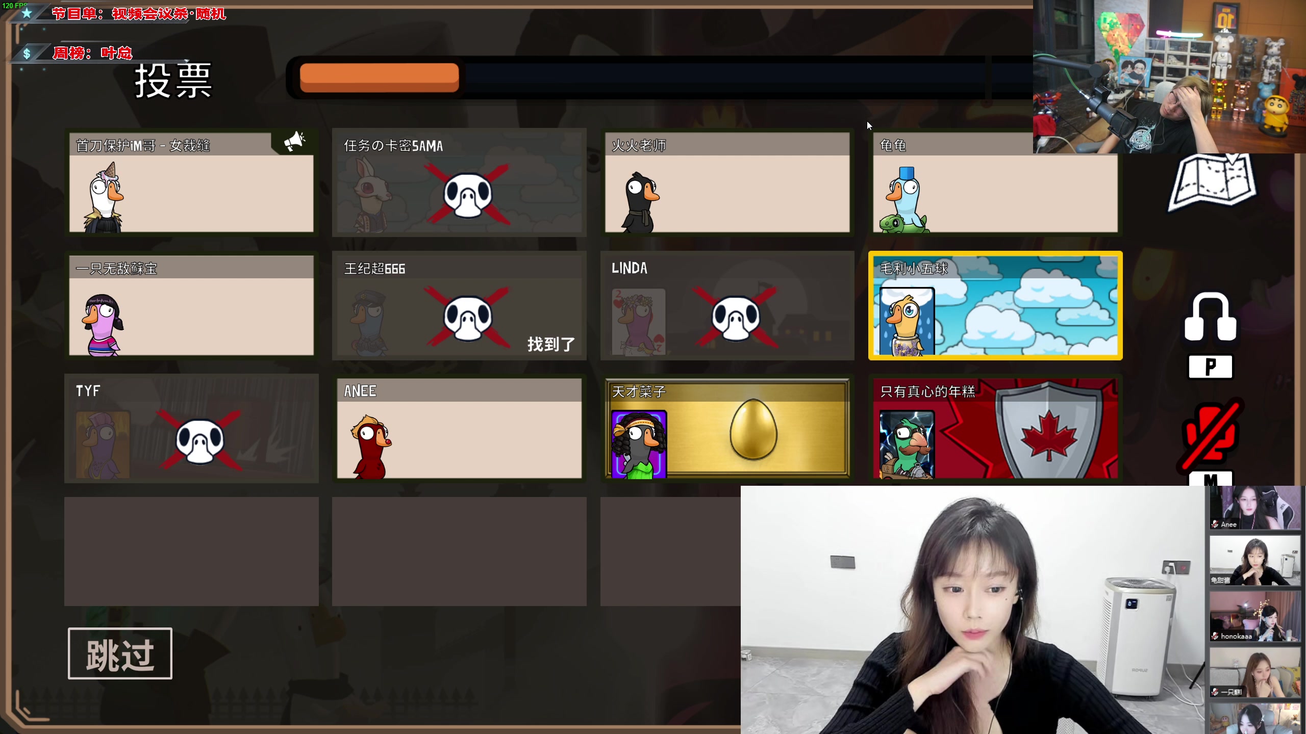 【2023-07-04 21点场】imxiaoxin：【✘-✘】黑白双撒钻石亲密度