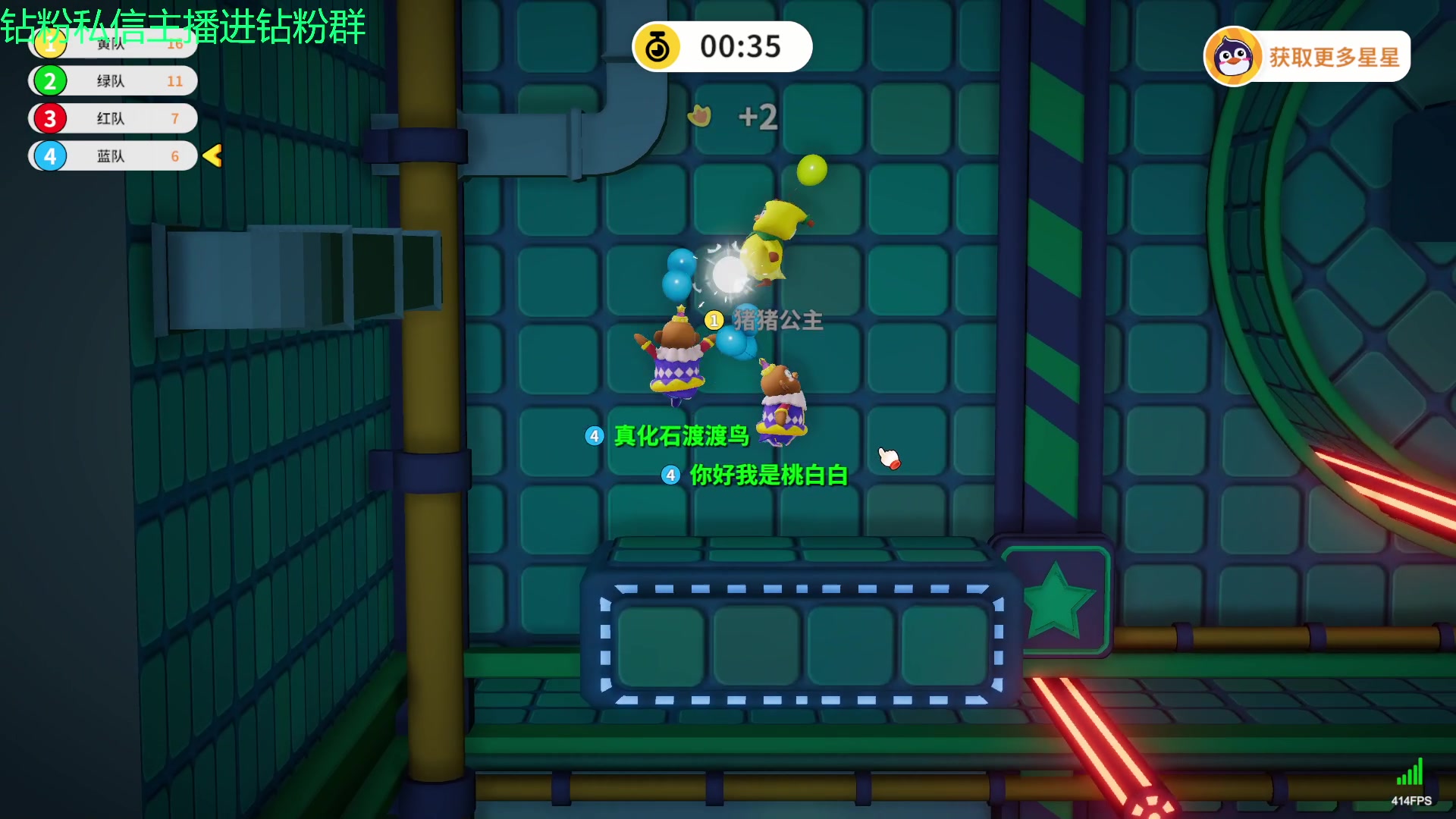 【2023-07-04 21点场】金甲EzNpc：真男人从不畏惧