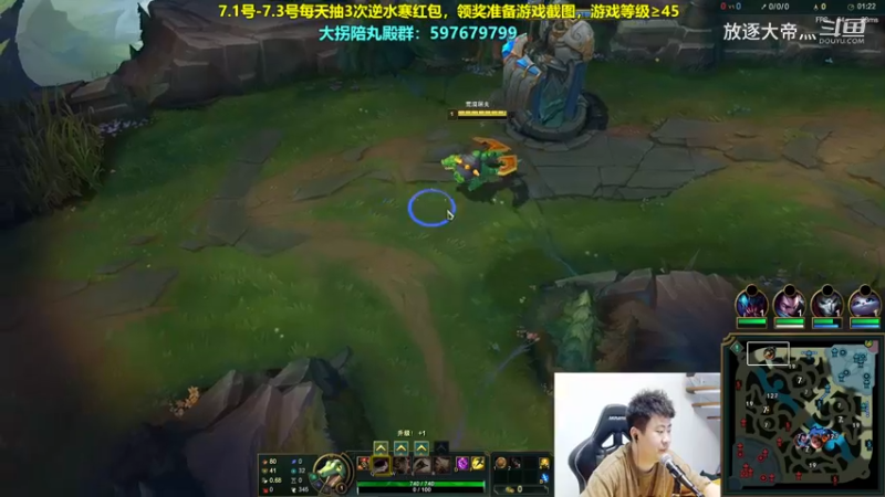 P2鳄鱼对线贾克斯