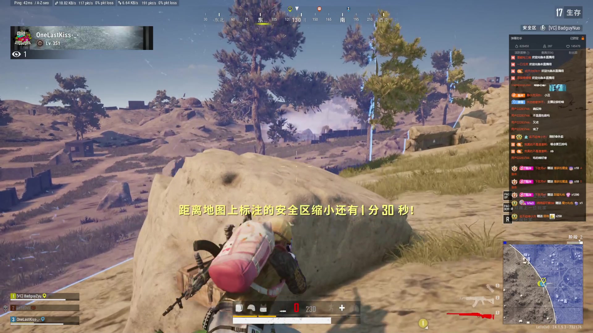 【2023-07-05 01点场】小乐碎片：双倍开了开