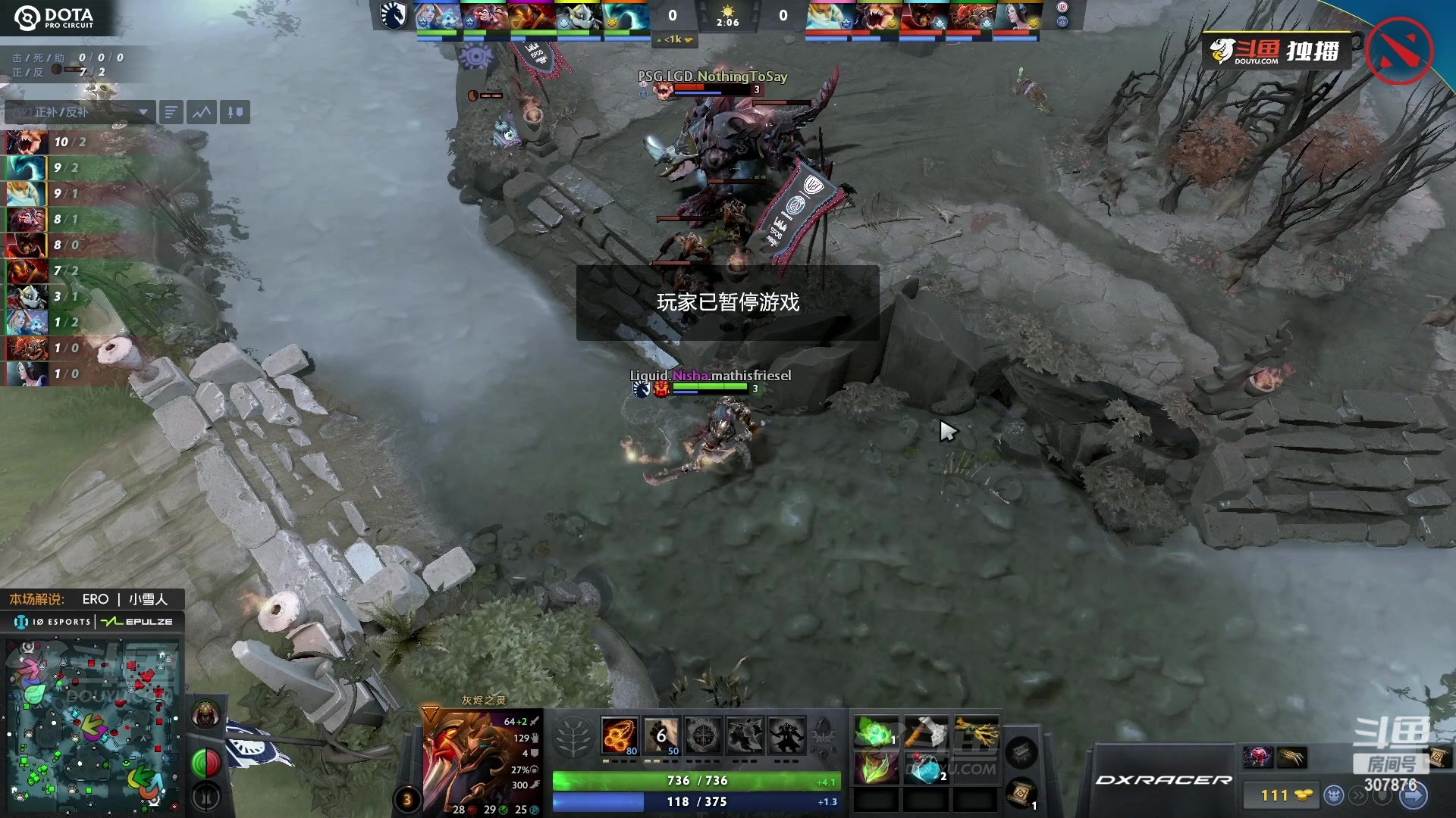 【2023-07-05 09点场】夏一可死毒舌_：鸽：看看比赛