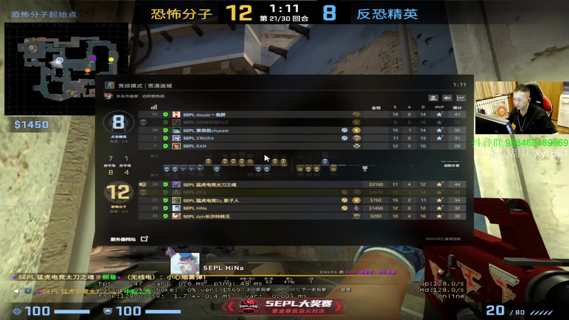 【2023-07-04 20点场】QKA付志海：【 QKA 】他拉出来就死