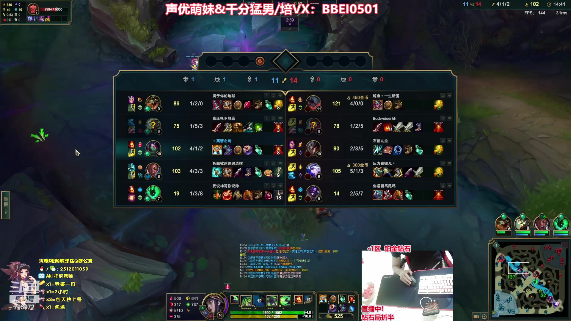 【2023-07-05 00点场】Akl托尼老师：【飞机上号】王者阿卡丽，1区大师乱杀中