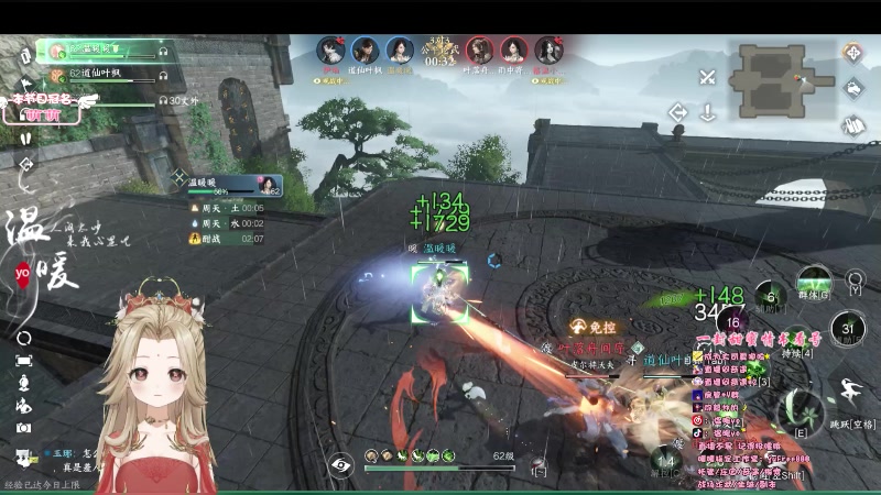 【2023-07-05 18点场】温暖yo：温暖yo❤️超甜全能美少女调号