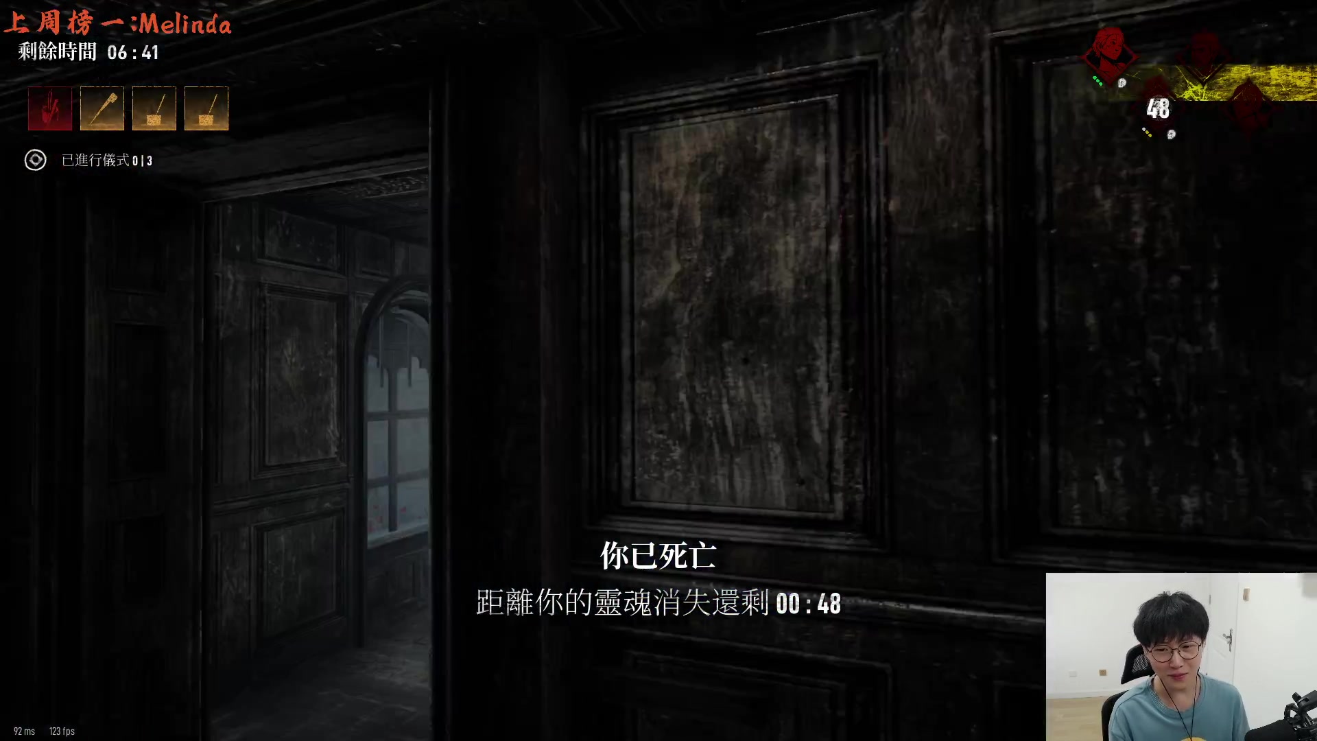 【2023-7-4 17点场】七潇丷:【小奶团】新游甜蜜之家ol