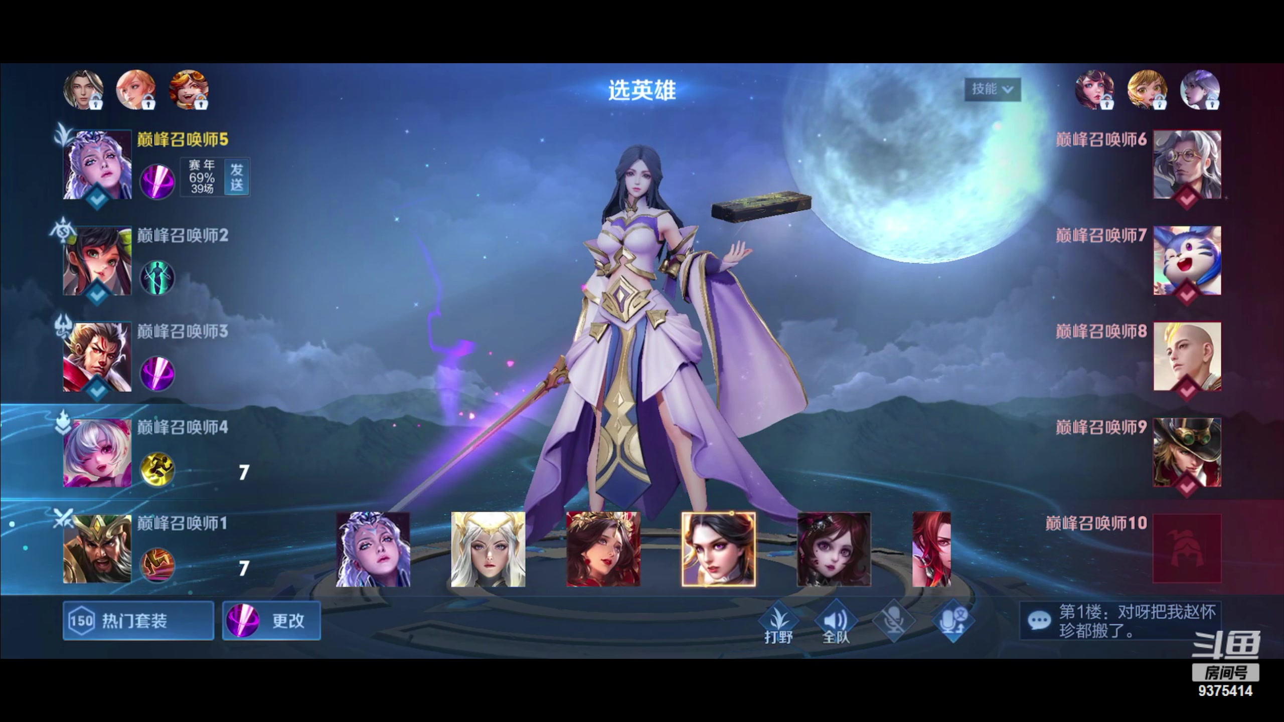 【2023-07-05 14点场】昧昧不是妹妹：欢声笑语胡言乱语沉默不语