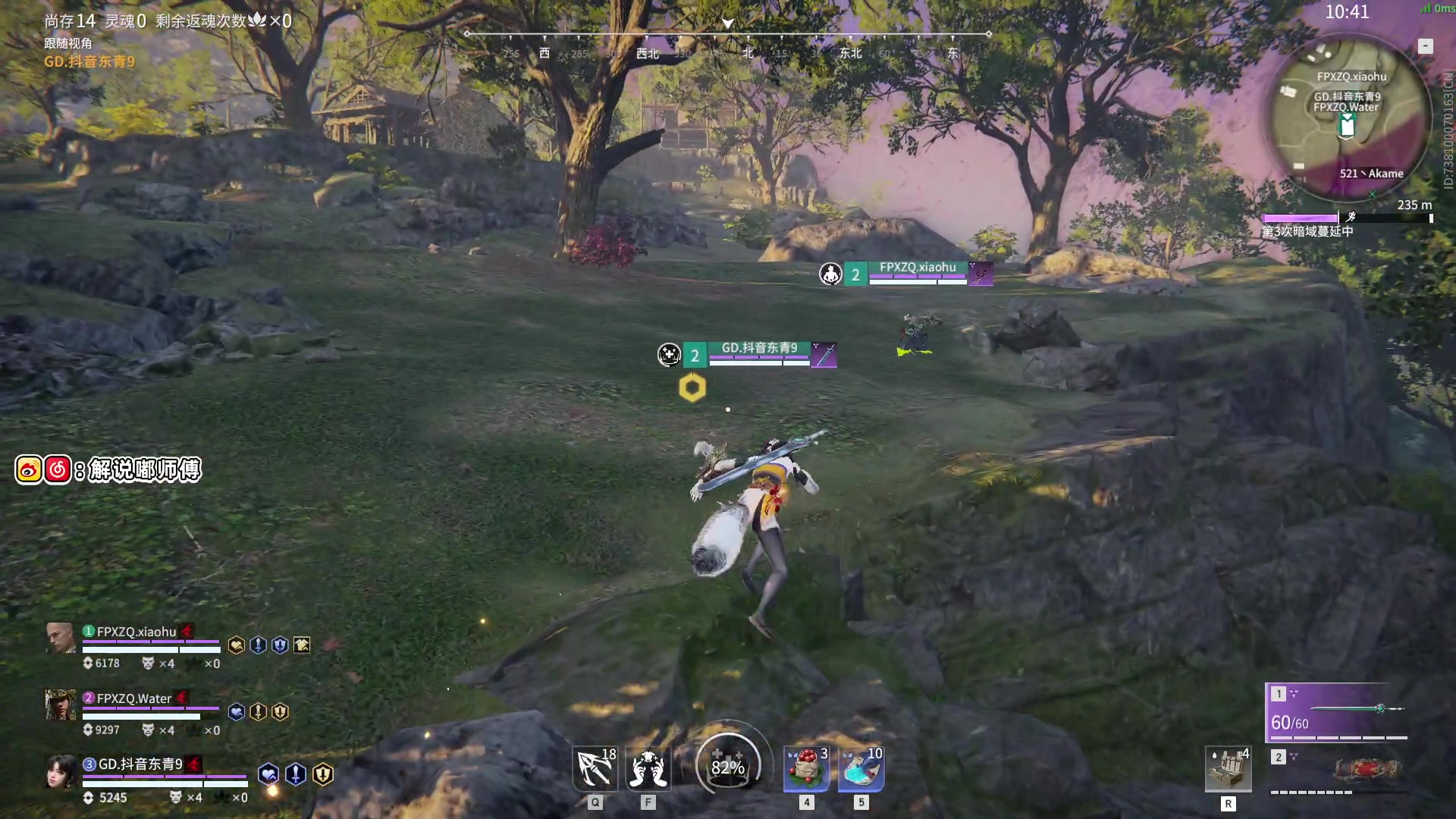 【2023-07-05 13点场】解说嘟师傅：【官方训练赛】顶级单人OB解说