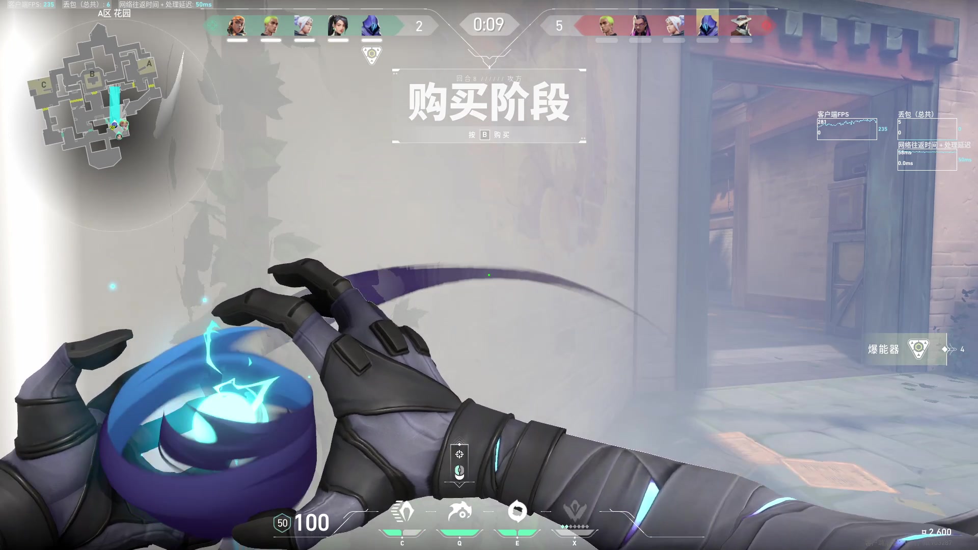 【2023-07-05 20点场】马斯克哦芙：主播6号回来！煮赖桑代播一会！！