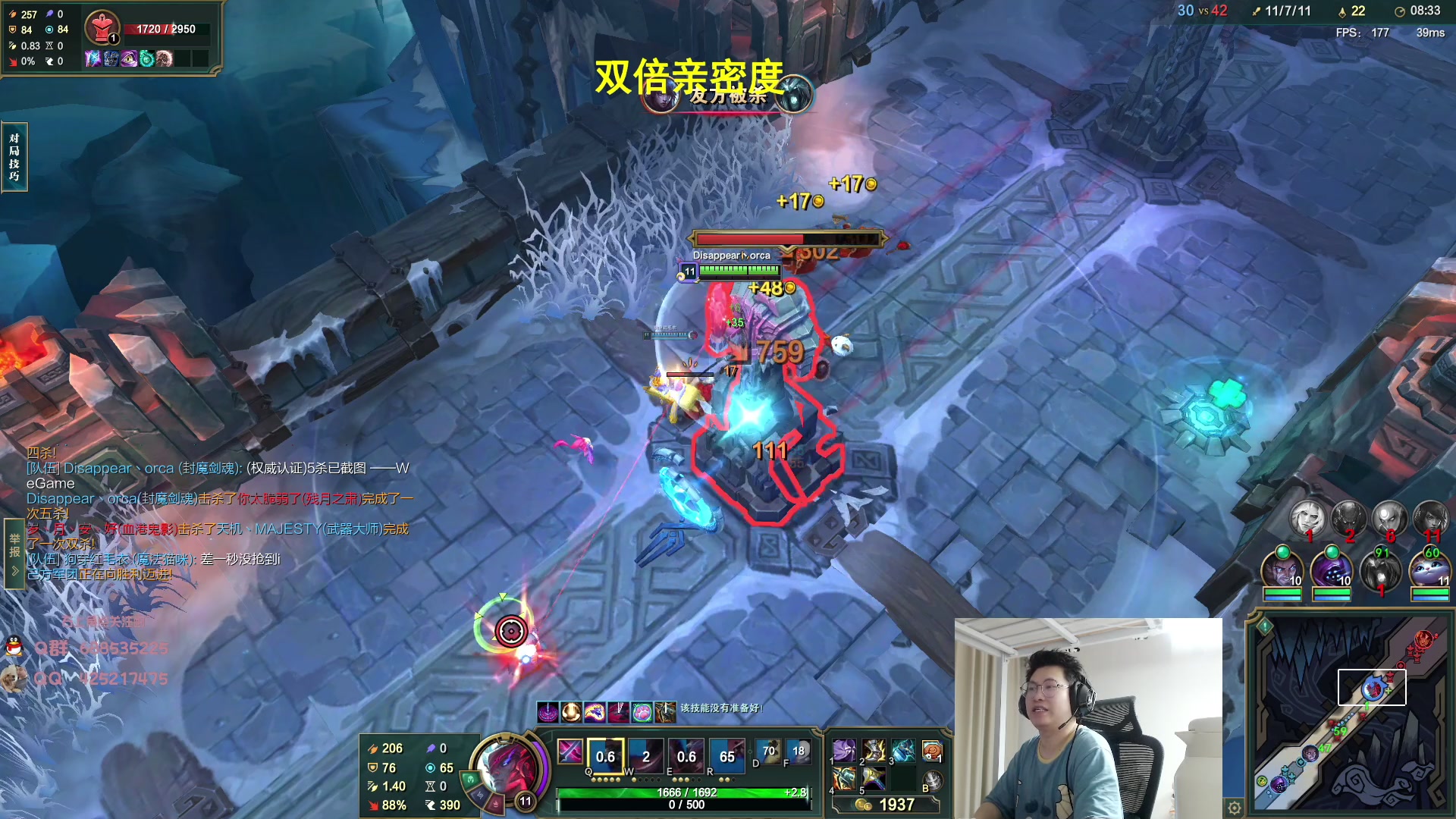 【2023-07-05 02点场】兮饭锐雯：大乱斗小王子回归