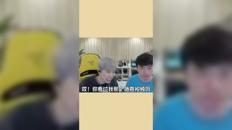 都来看看UZB的薇恩操作！