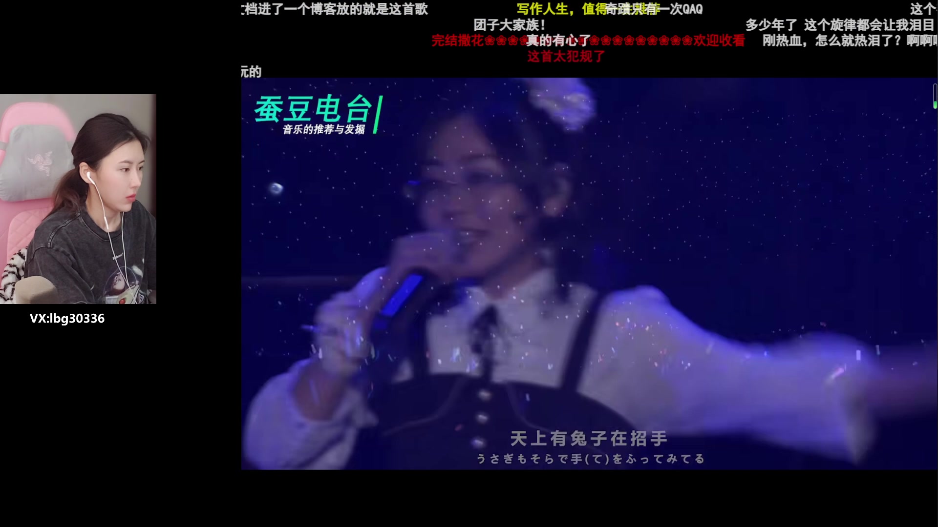 【2023-07-05 12点场】十三三三：⭐又是元气不太满的一天⭐