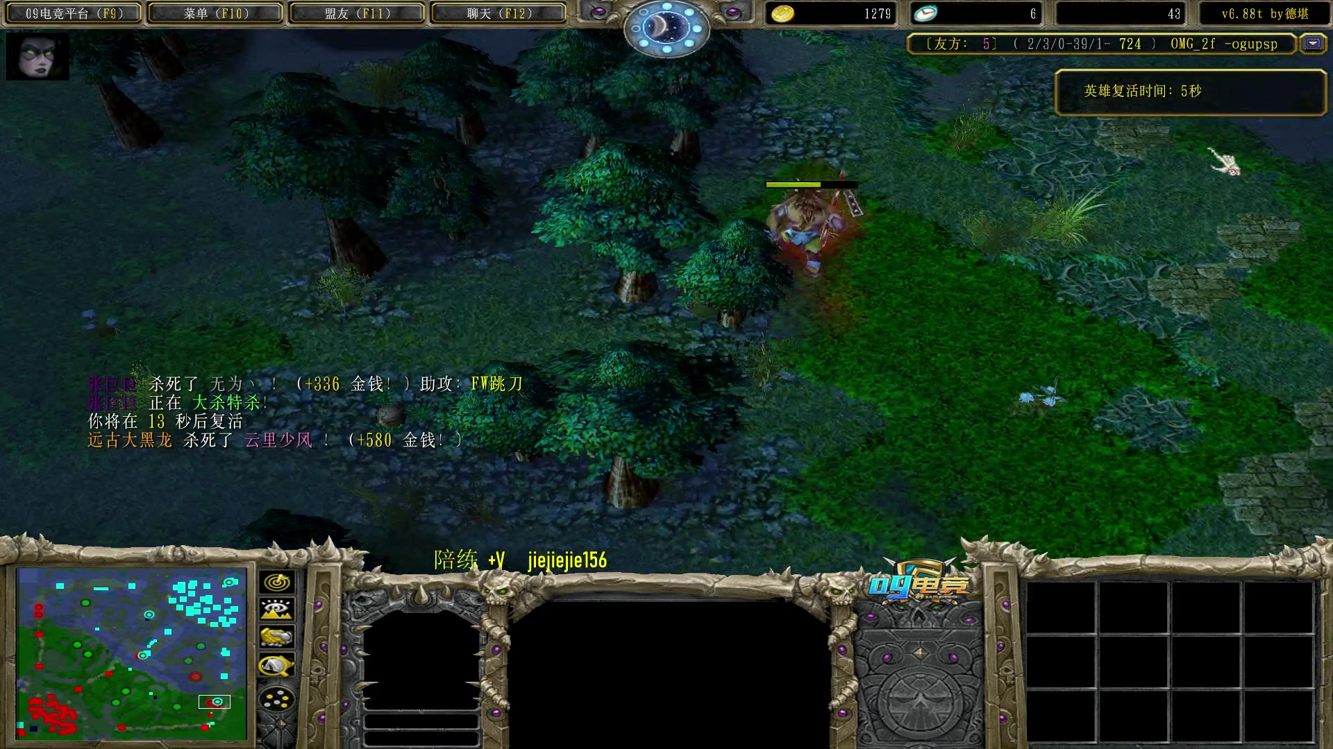 【2023-07-05 17点场】肖璐s：早上好啊，  巅峰赛季