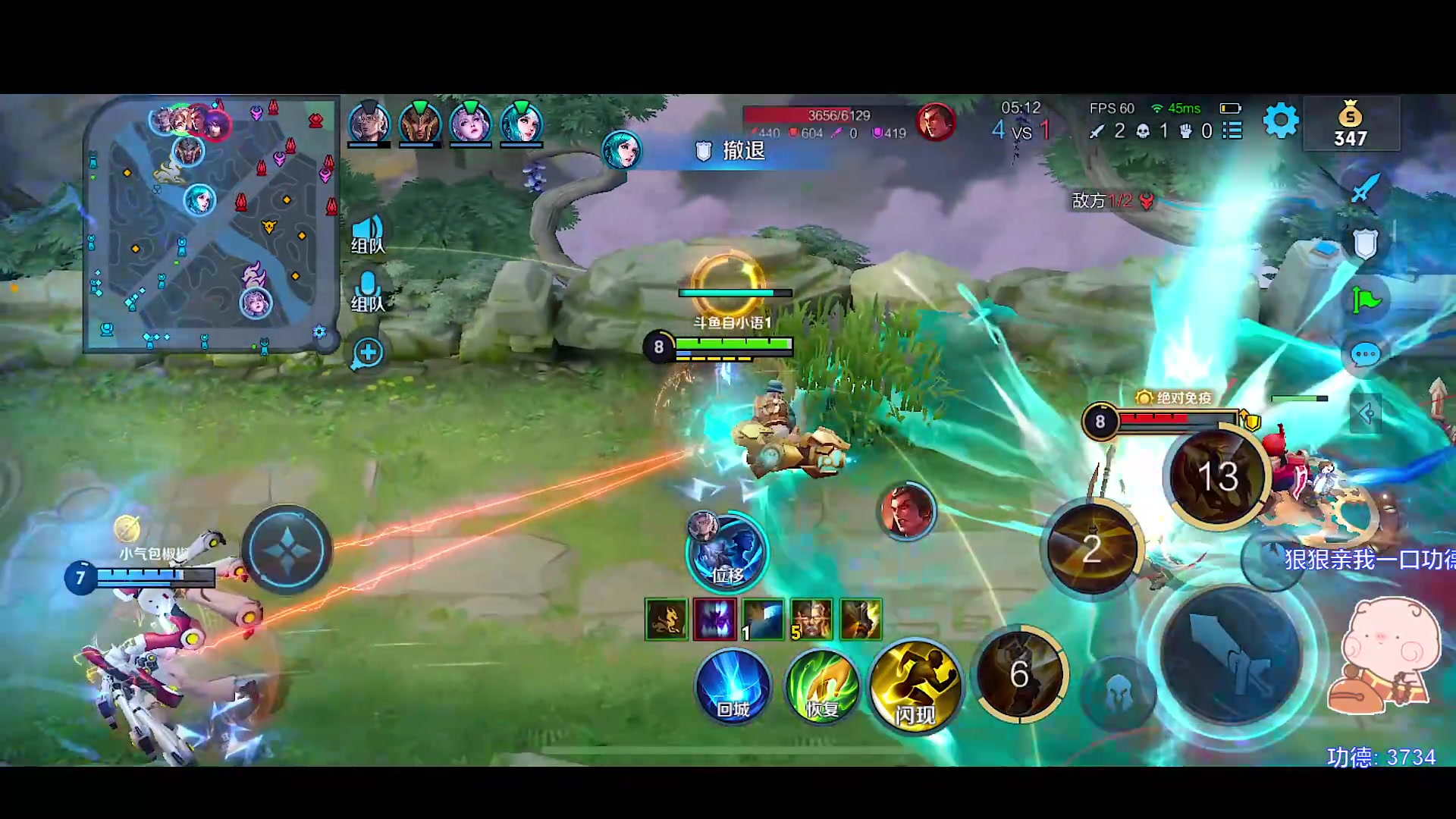 【2023-07-05 23点场】自小语：打一会小号 100188