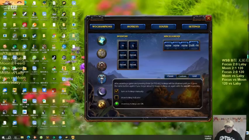 【TED出品】WSB B组 Moon vs Laby 明牌战术