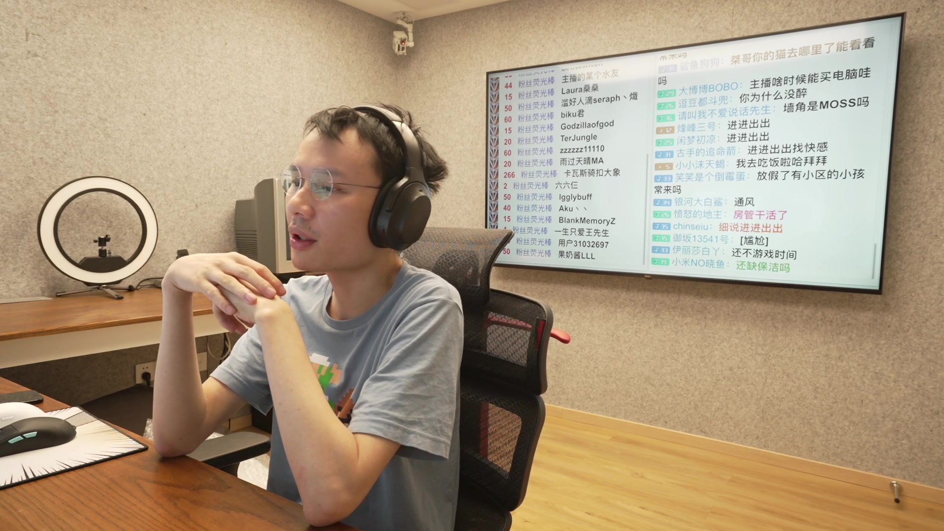 【2023-07-05 14点场】超级小桀：聊聊索尼游戏房