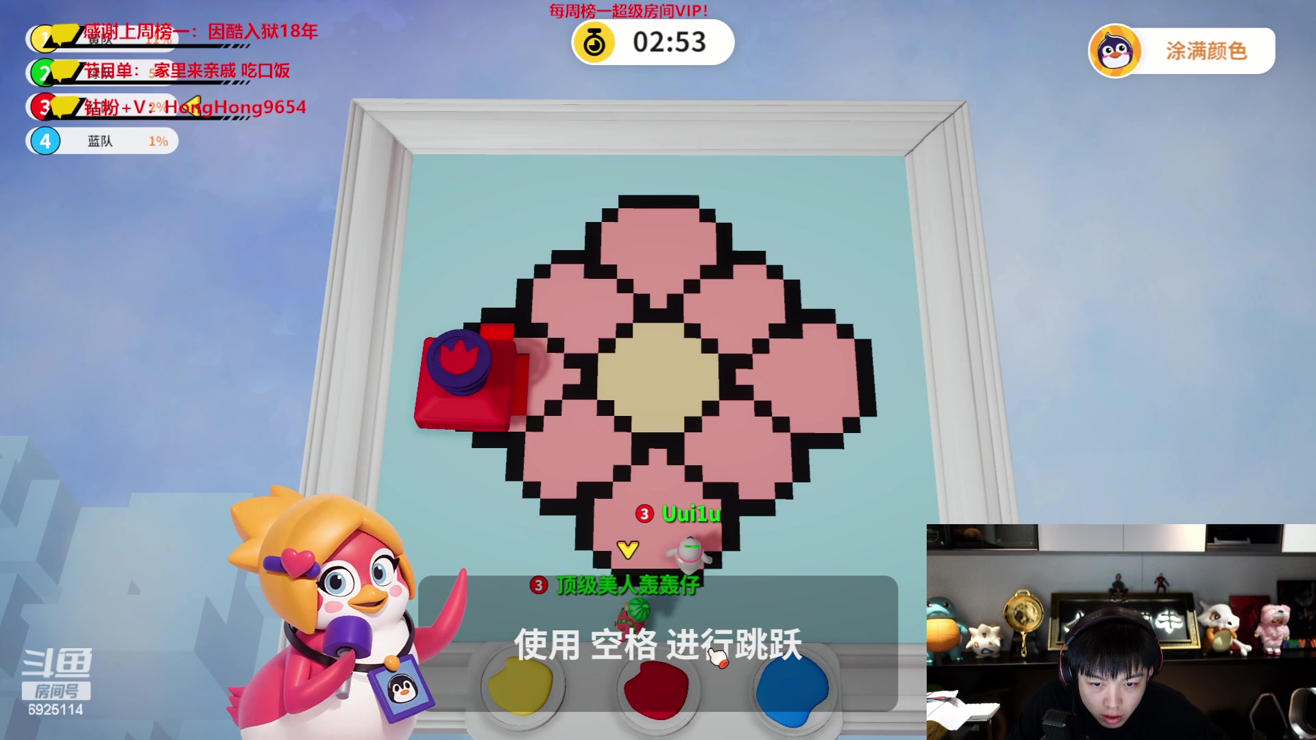 【2023-07-04 21点场】轰轰仔：轰轰：定制办卡《哥谭通行证》限时上线！