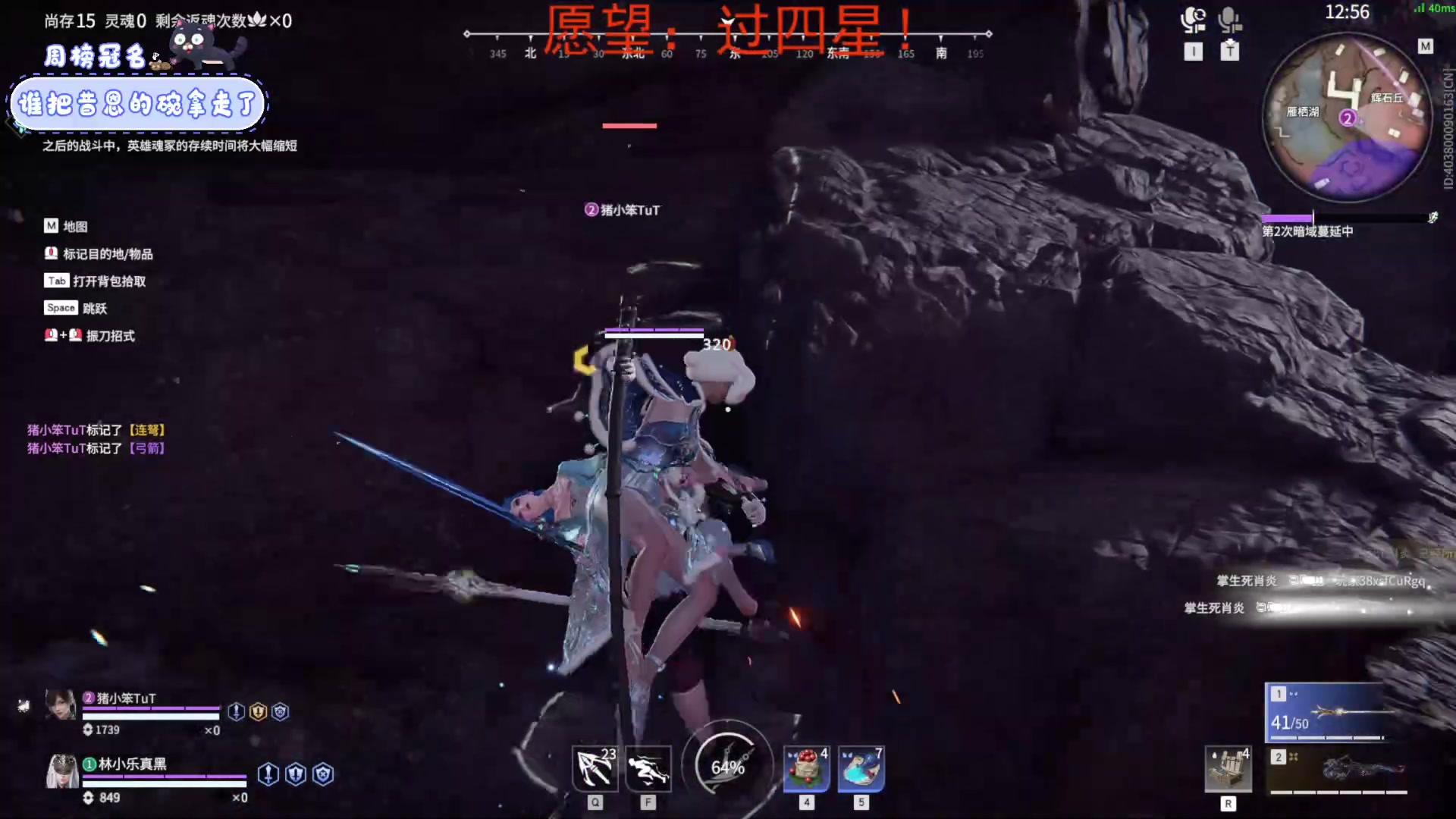 【2023-07-04 14点场】就是林小乐啊：（小奶团）开开心心每一天！