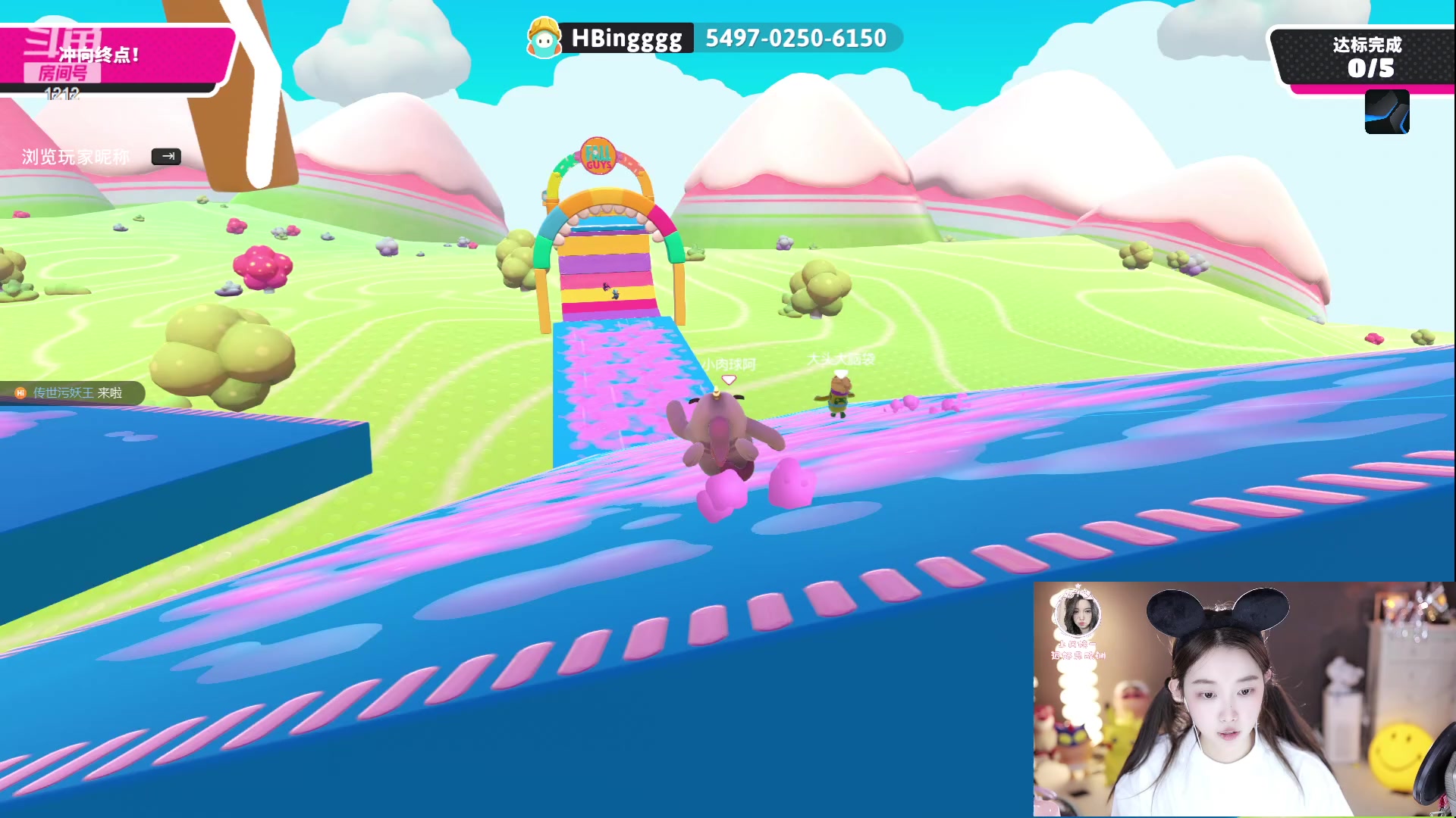 【2023-07-05 20点场】小肉球阿：爱笑的女孩运气不会差~