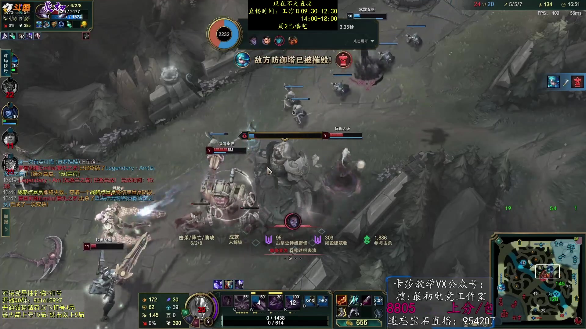 【2023-07-05 05点场】最初卡莎：卡莎T0玩法、版本ad教学