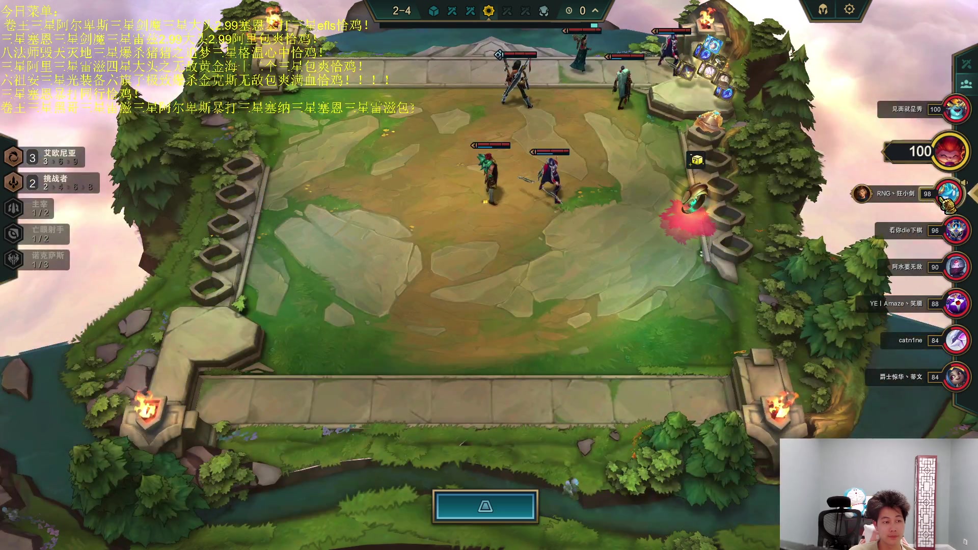 【2023-07-05 04点场】是小柒鸭XQ：只会赌无线挖宝恕瑞玛雷兹！！！