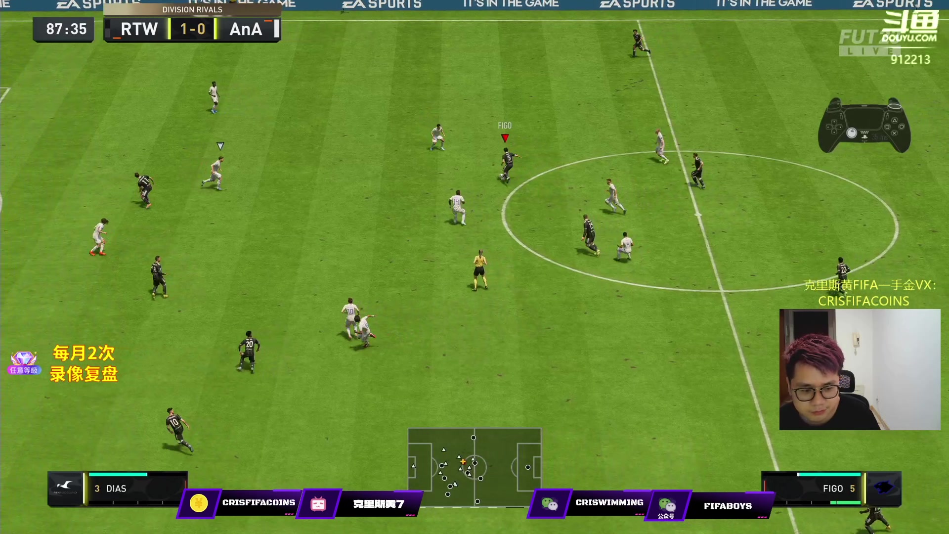 【2023-07-04 22点场】克里斯黄18：高分局玩下利马+CM菲戈+开包+SEE