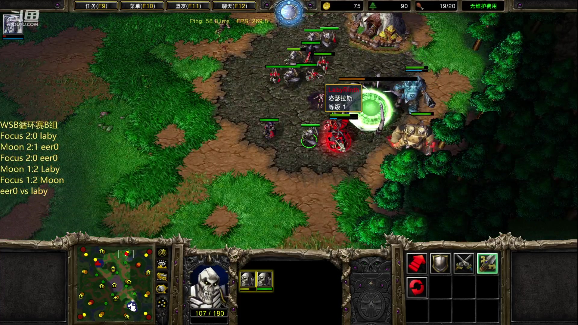 【2023-07-04 21点场】iameer0：【直播】6点WSb B组